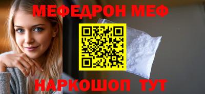 марки nbome Владикавказ