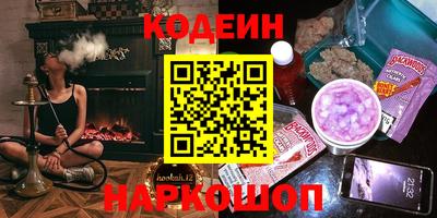 кокс Вышний Волочёк