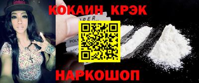 мефедрон Вязники