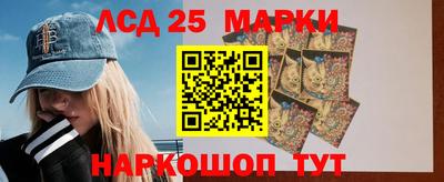 мефедрон Вязники