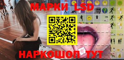 мефедрон Вязники