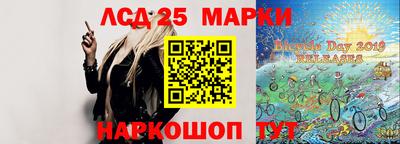 кокаин премиум Вязьма
