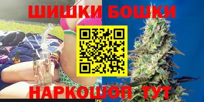 кокаин премиум Вязьма