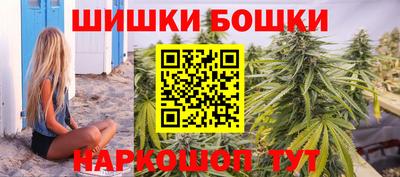 кокаин премиум Вязьма