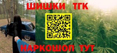 кокс Вышний Волочёк