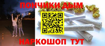 мефедрон Вязники
