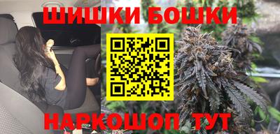 мефедрон Вязники