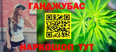 кокс Вышний Волочёк