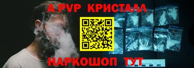 герыч Владимир