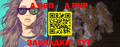 кокаин премиум Вязьма