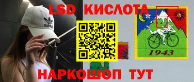 кокс Вышний Волочёк
