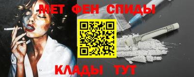 кокс Вышний Волочёк