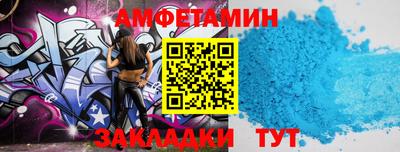 COCAINE Владивосток