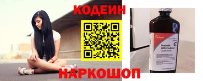 герыч Владимир