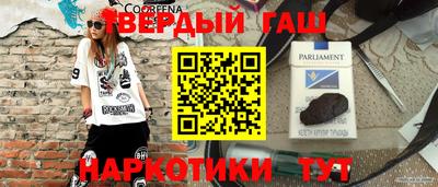 кокс Вышний Волочёк