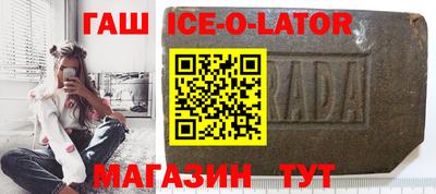 COCAINE Владивосток