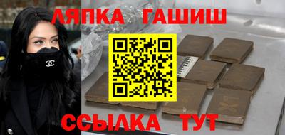 кокс Вышний Волочёк