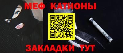 кокс Вышний Волочёк