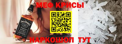 герыч Владимир