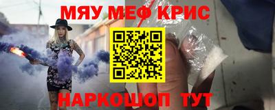 COCAINE Владивосток