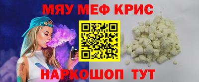 герыч Владимир